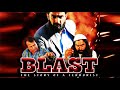 Blast new action movie urdu hindi Lollywood movie 2017 #Blast