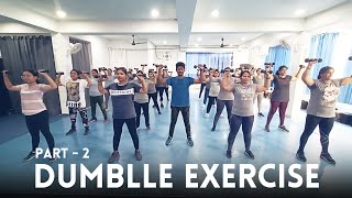 Dumbbell Hard \u0026 Simple Exercises Fitness Video | Zumba Fitness With Unique Beats | Ashu Sir