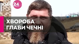 На тлі чуток про хворобу: Кадиров розповів про свій стан здоров'я