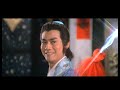 celestial vip – adam cheng u0026 brigitte lin 天映经典vip–郑少秋 林青霞