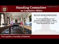 standing committee on legislative affairs 255 april 4 2024