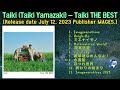 taiki taiki yamazaki – taiki the best 2023 snippet of songs