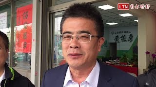 彰化立委補選認輸謝票 黃振彥:大環境不好要更團結