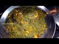 dosta kochu dudh kochu with prawn chingri recipe by yummy village foods