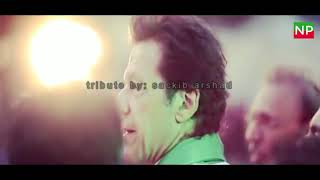 Ab Sirf Imran Khan | PTI SONG | Farhan Saeed Official Song