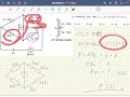 電験三種解説「滑り抵抗とブリッジの平衡」【平成18年　問16】【直流】【理論】