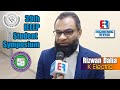 Rizwan Dalia | K Electric | IEEEP Student Seminar | Sir Syed University | Engineering Review | ER