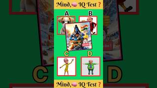 আজ দেখবো কার বুদ্ধি সবথেকে বেশি 🤔🫵❤️ #funny #iqtest #puzzle #iqsmarttest #iqtestonline #mindiqtest