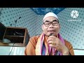 ceramah agama terbaru channel guru Syarwani orang negara Hss