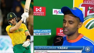 Suryakumar Yadav Post Match Presentation After India vs South Africa 2nd T20I 2024