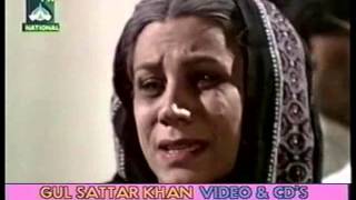 Syed Sardar Badshah , Drama Sahar.PART 3