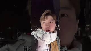 [文昊] -在乎的人失联时，心有多痛你知道吗？035反转035情感035一定要看到最后_2