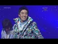 big bang dirty cash 마지막 인사 performance 071228