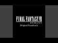 FFVII REMAKE: エリゴル