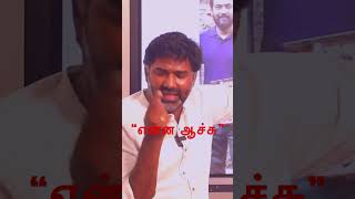 Actor Surya gone! | Maridhas Answers #shorts #maridhas #maridhasanswers