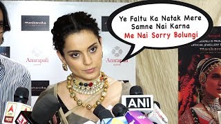 Kangana Ranaut Damm ANGRY On Karni Sena