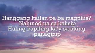 December Avenue - Sa Ngalan Ng Pag-ibig Lyrics