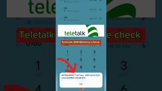 How to Teletalk SIM Balance check. Teletalk SIM Balance check #teletalk #balance #check