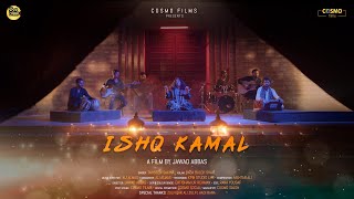 Ishaq Kamal Teaser  |  Tahseen Sakina  |  COSMO SOCIAL