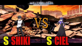 【メルブラ】S シエル│CIEL vs S 志貴│SHIKI【MELTY BLOOD TYPE LUMINA】