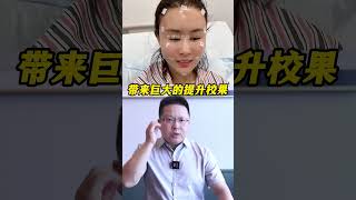 无痕筋膜提升打破了传统的一个抗衰，重新定义了面部年轻化！