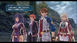 英雄伝説 創の軌跡（ナイトメア）~Chapter2-31（古戦場・前編）~