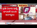 తెలుగు ఫిల్మ్ ఛాంబర్ కీలక నిర్ణయం..ప్రతి ఏడాది అవార్డులు film chamber key decision on awards abn