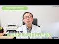 1분 의료상식 직업성 암 예방을 위한 개인관리방법