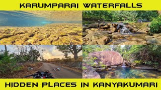 KARUMPARAI WATERFALLS |BLACK ROCK ESTATE |HIDDEN WATERFALLS IN KANYAKUMARI| |UNEXPLORED PLACES|TAMIL