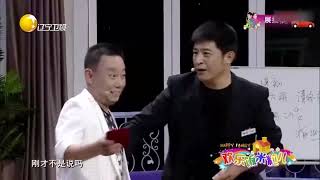 于洋不小心打碎镯子扬言赔得起，一听价值五万吓晕了