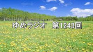 第1243回　奇妙な戦争　2018.04.30