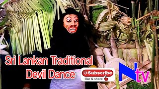 Sri Lankan traditional devil dance