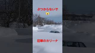 旧車のカリーナが壊さないか心配　雨竜サーキットタイムトライアル