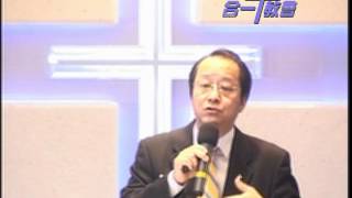 合一基督教會 20120408  主日信息:復活節 朱奔野牧師