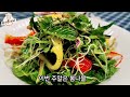 💚산나물 샐러드 디톡스 체내 노폐물과 독소를 제거하세요👍 vegetable salad detox