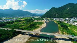 埴科頭首工下流側の千曲川の清流と坂城大橋と昭和橋　FUKEI 78150