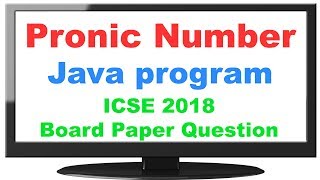 Pronic Number in Java | ICSE Computer Class 10