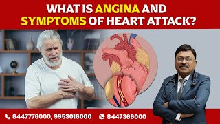 What is Angina? Symptoms of Heart Attack? | Dr. Bimal Chhajer | Saaol