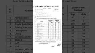 SKMU UG Sem 3 Admission Fee Structure Of Model \u0026 New Degree Colleges #skmuexam #irptech #skmuaddmsn