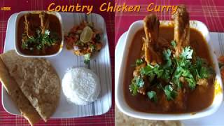 Traditional Konkani Style Country Chicken Curry | Konkani Recipes