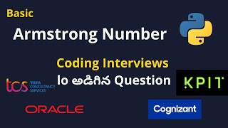 Python Program for Armstrong Number || How to Learn Coding? || Python in Telugu || #Nerchuko