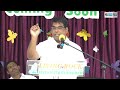 🔴 live தலைப்பு மிக பெரிய மகிமை bro.md.ஜெகன்