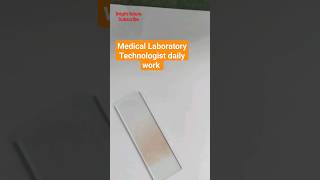 Medical Laboratory Technologist daily work #dmlt #bmlt #lab #medical