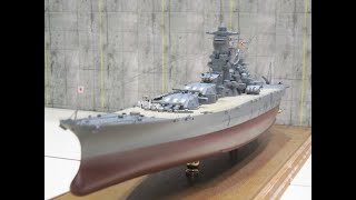 おおなみ会　戦艦「大和」「武蔵」1/350　關澤・杉本会員