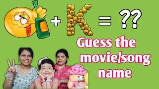 Guess the movie / song by emoji | Riddles challenge | Triggered insaan | Odia glam girls vlog