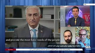 نظرات مخالف مهدی اصلانی با اعلام آمادگی شاهزاده رضا پهلوی برای رهبری دوران گذار