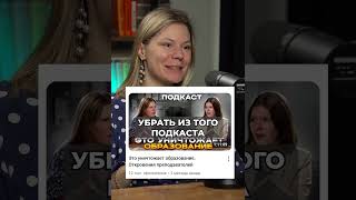 Врач или учитель: куда ведёт мечта? #образование #новости #учитель #врач #хирург #мечта #вуз #школа