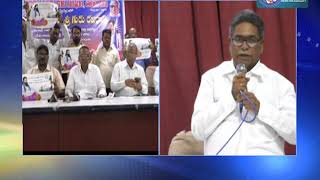 Telangana Samagara (Mochi) Caste Association in Hyderabad Protest Against Ravidas Temple Demolition