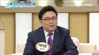 [Happyday]Why Nursing depression? 간병 우울증 왜 생기나? [기분 좋은 날] 20170426