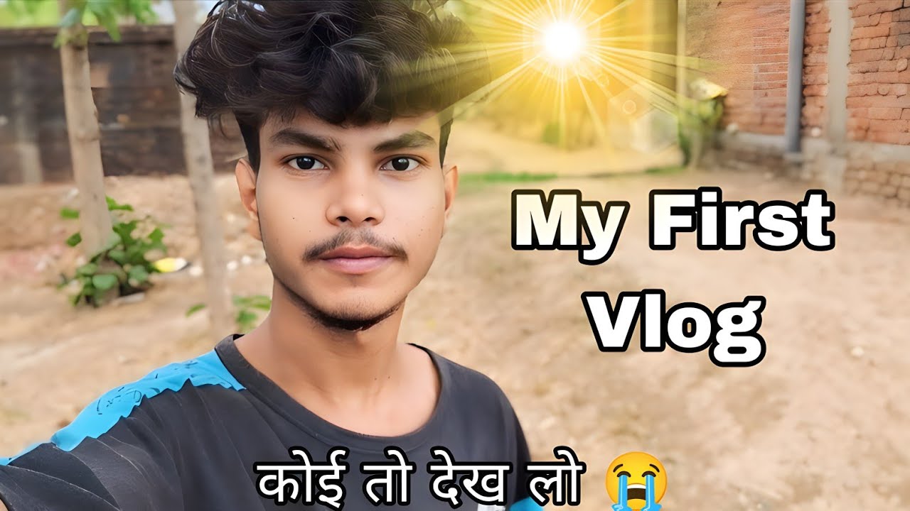 My First Vlog My First Vlog Viral My First Vlog Today Pawan